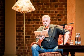 куда пойти 1 февраля