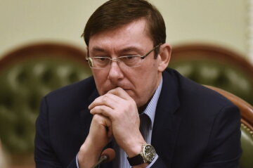 Юрий Луценко