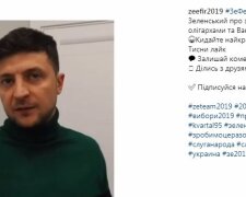Зеленский рассказал о тайной встрече с Порошенко: «Я счастлив»