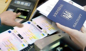 паспорт, гражданство