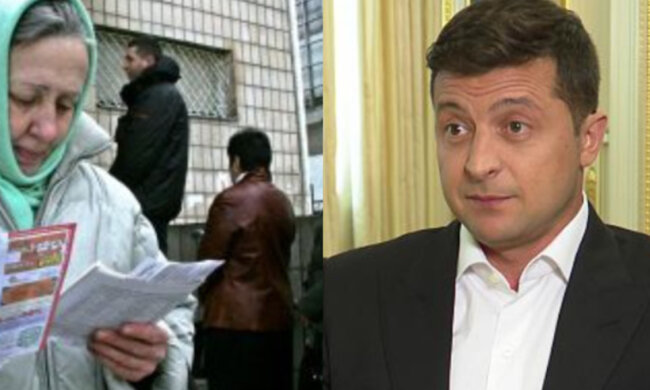 Украинцам озвучили цену на газ в 9 тысяч, народ в ярости: "Куда смотрит наш президент?"