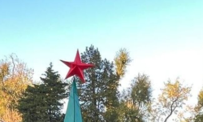 В Днепре празднование Хэллоуина