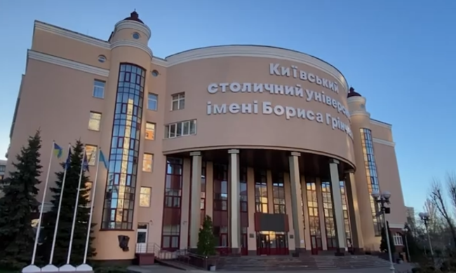 Подорожание стоимости обучения