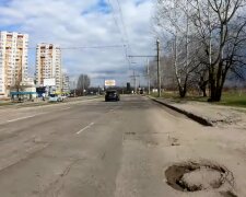 Прогноз погоды в Полтаве на март
