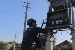 Графики отключения света в Кировоградской области