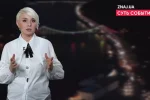В Україні будуть посилені вимоги для людей пенсійного віку, - журналістка Катерина Котенкова