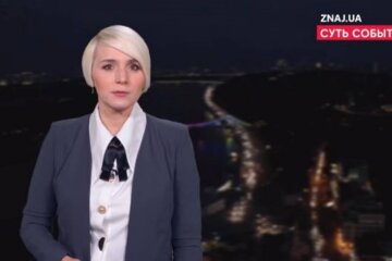 Українці, які не мають 15 років стажу, залишаться без пенсійних виплат, - журналістка Катерина Котенкова