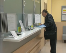 Грошова допомога для ВПО в Україні