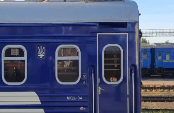 Новий графік руху поїздів в Києві:
