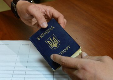 прописка, паспорт