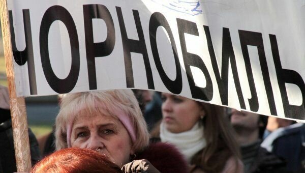 чренобыль, чернобыльцы