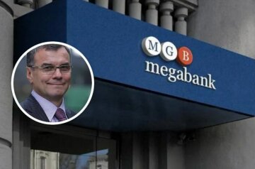 Справа Мегабанку: хто привласнив європейські гроші і як організатор схеми на €30 млн уникає відповідальності?