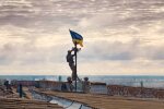 Флаг Украины, ВСУ, наступление