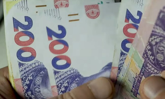 Денежная помощь для пенсионеров в Одесской области