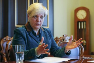 гонтарева, бюджет, отставка