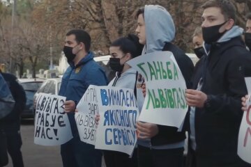 Представители Нацкорпуса анонсировали протест под «Львовгазом»