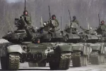 Армия РФ