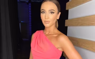 Бузова