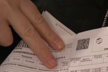 коммуналка