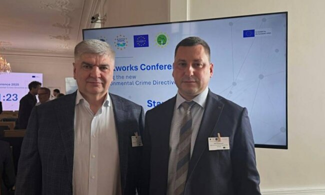 Україна готується до нових правил екозлочинів: т.в.о голови Держекоінспекції Ігор Зубович відвідав конференцію у Братиславі