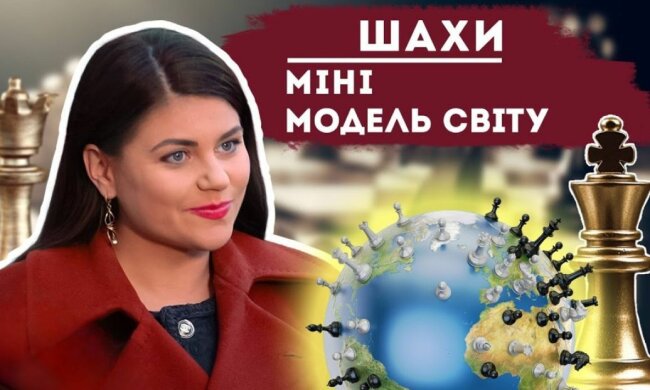 Ольга Гутовская