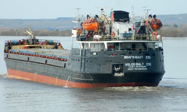 Крушение судна возле Крыма: на борту может быть 30 тонн топлива