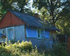 будинок, село