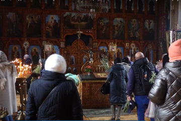 Вербна неділя