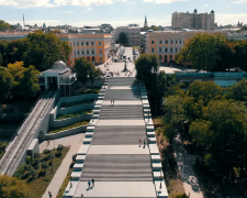 Одеса