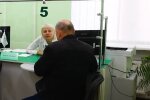 Денежная помощь для пенсионеров в Киевской области