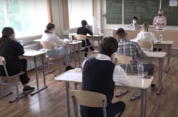 Доплати вчителям в Україні: Кабмін затвердив нові надбавки і оклади, хто та скільки отримає