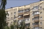 Підвищення тарифів на комунальні послуги в Україні