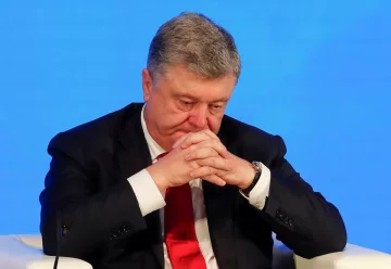 порошенко петр