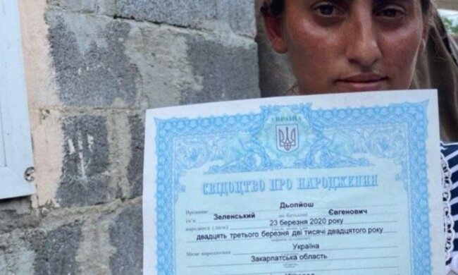 Матір назвала дитину Зеленським і пояснила вибір імені сина: «Я пишаюся тим, що...»