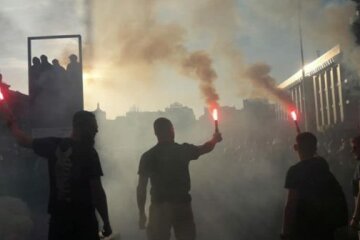 Майдан, бунт, протест