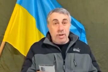 Доктор Евгений Комаровский