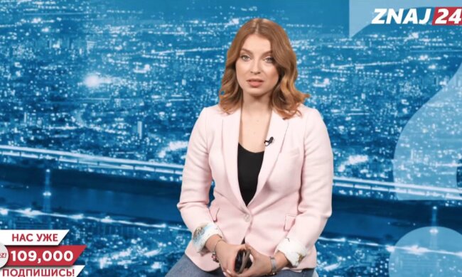 Роста тарифов нам не избежать, - журналистка Виктория Панченко