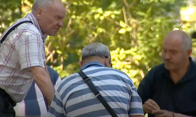 пенсия, пенсионер, пенсионеры