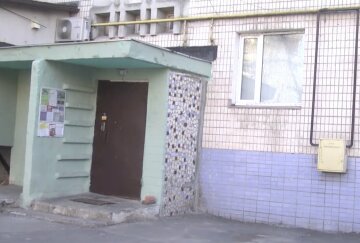 Повышение тарифов на электроэнергию в Полтавской области с 1 мая