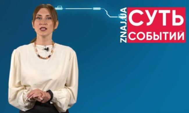 Контролери будуть приходити додому до тих, хто претендує на субсидію або вже її отримує, - Завальнюк