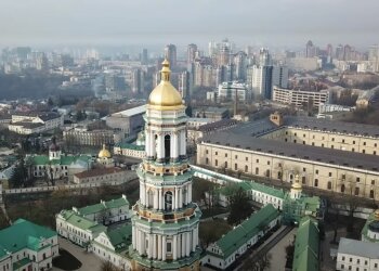 Прогноз погоди у Києві 