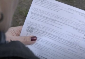 Знижка на оплату комунальних послуг у Дніпрі