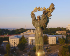 Прогноз погоди на тиждень з 8 по 14 червня в Києві