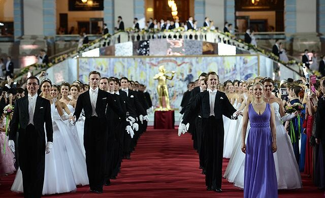 Знаменитий Віденський бал проведуть у Києві