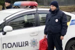 полиция украины авто