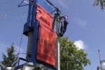 Графики отключения света в Полтавской области 