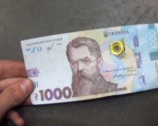 Грошова допомога для пенсіонерів в Запоріжжі