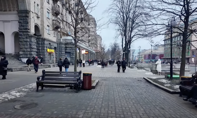 Прогноз погоды в Киеве  на 12 марта.