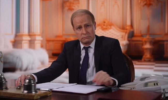 Юрий Великий, скриншот YouTube