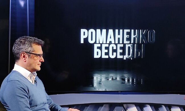 Знизити ціну на газ допомогла б конкуренція між його продавцями, - Скаршевський